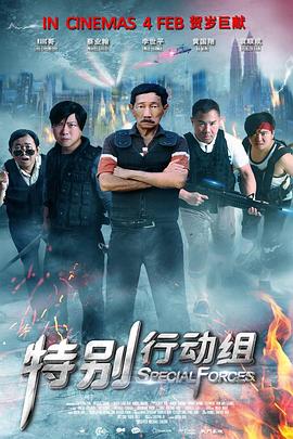 手机国产日韩高清免费看片